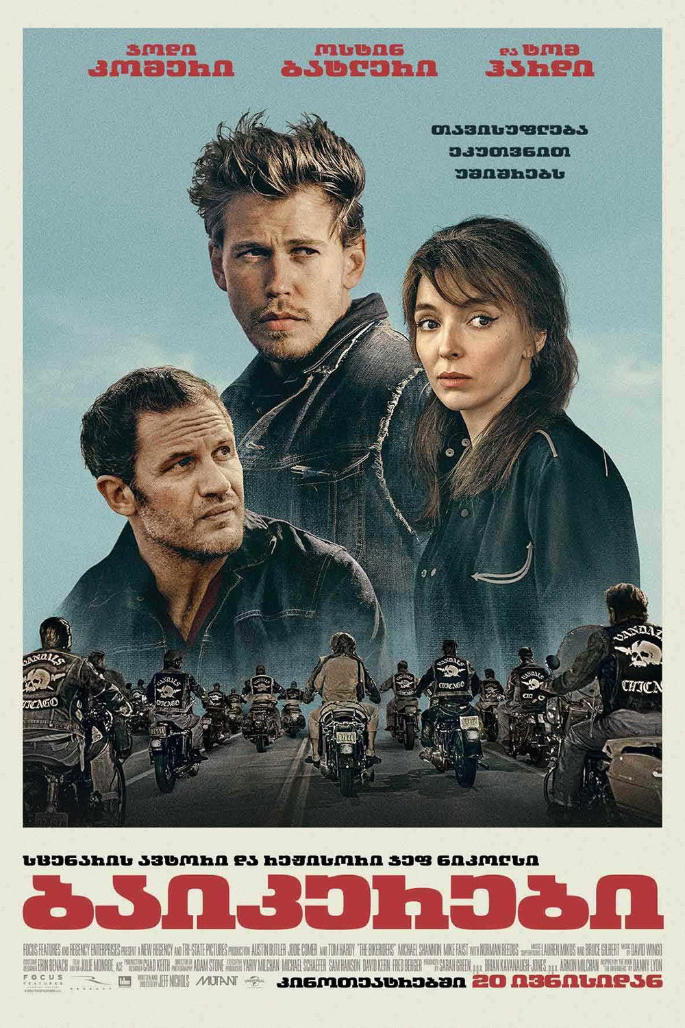poster
