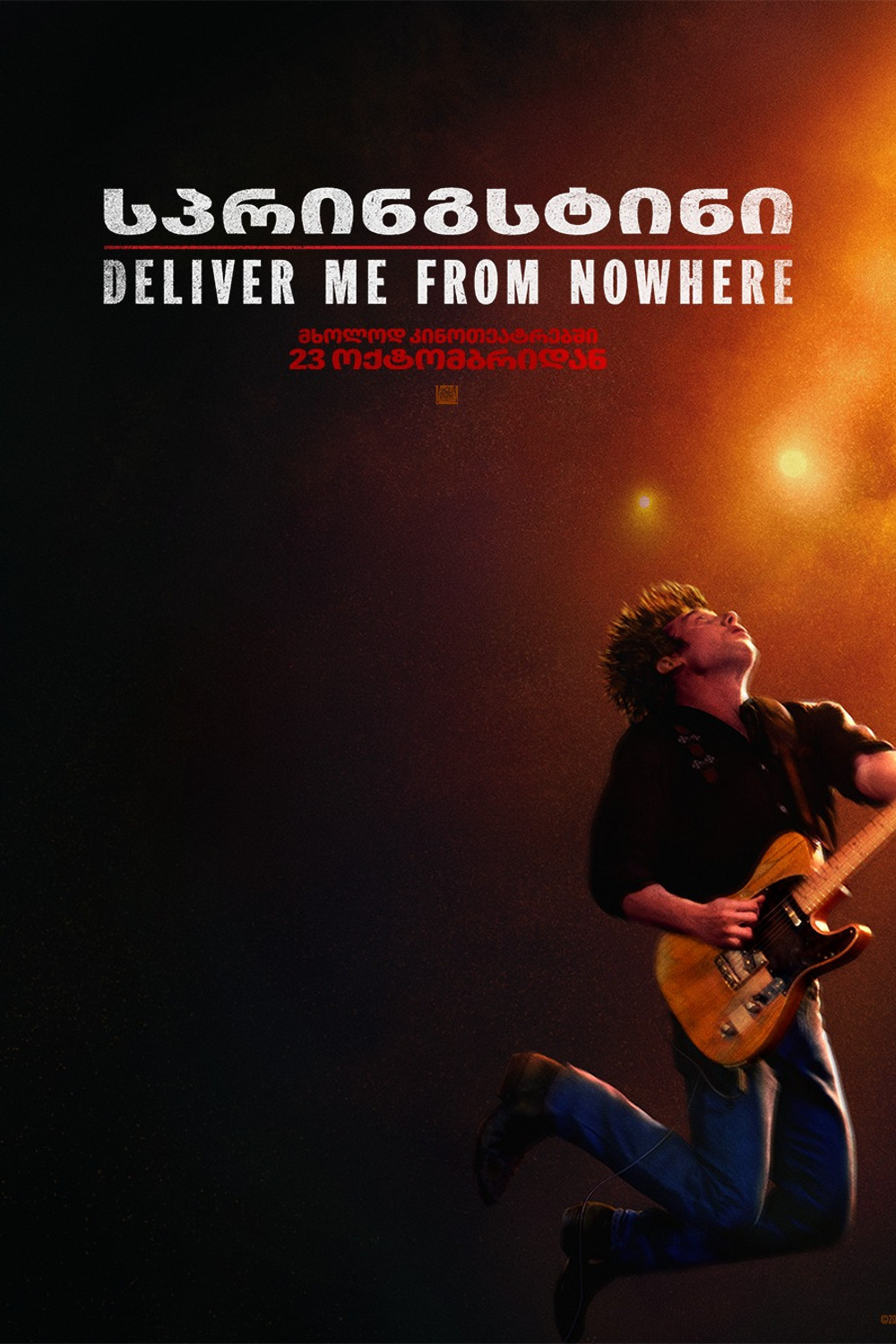 poster